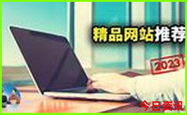 长沙周边哪里凉快适合旅游景点