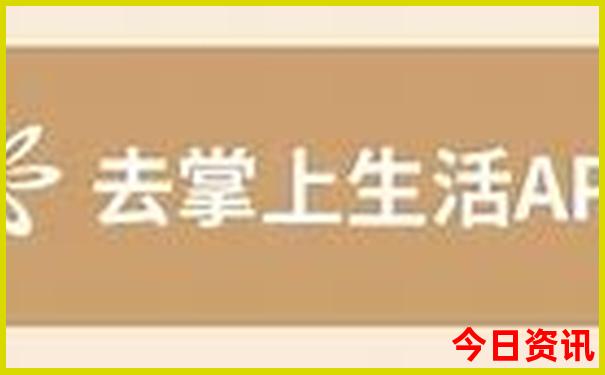 江苏旅游必去景点